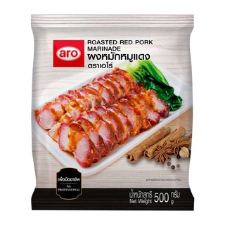 เอโร่ ผงหมักหมูแดง 500 กรัม Roasted Red Pork Marinade