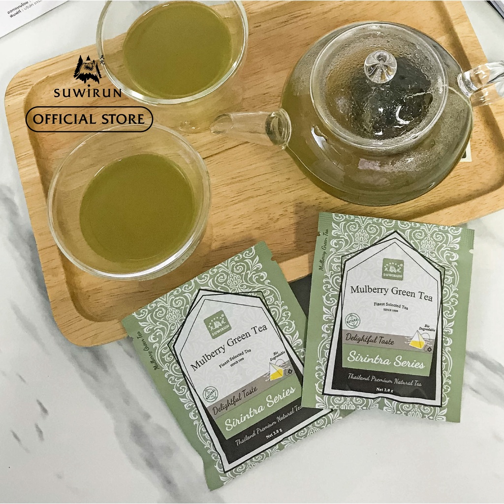 Sirintra Series ชาใบหม่อน (2 กรัม/ซอง) - สุวิรุฬห์ ชาไทย Suwirun Tea - รูปที่ 2