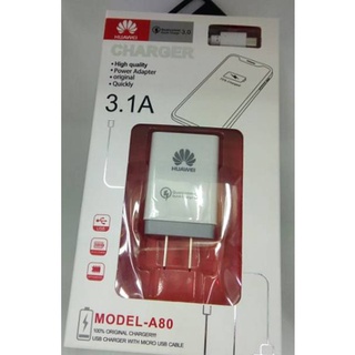 Huawei หัวพร้อมสายชาร์จยก set ( ชาร์จเร็ว)Model-A80