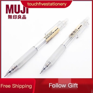 ดินสอกดมูจิ แบบใส MUJI ขนาด 0.5 MM