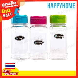 ขวดพริกไทย D7-9670162 Pepper Bottle