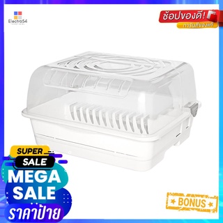 ชั้นคว่ำจาน พลาสติกมีฝาครอบ PICNIC WARE 3840/PLDISH DRAINER WITH LID PICNIC WARE 3840/PL