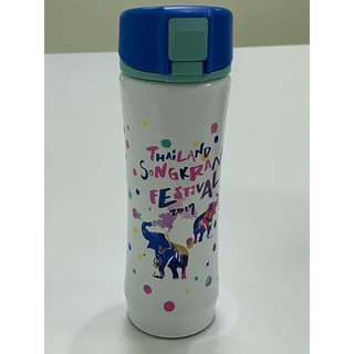 Starbucks Tumbler Songkran Collection