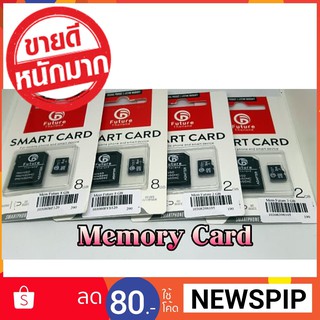 เมมโมรี่การ์ด Kington แท้ Micro SDHC 2/4/8/16/32/64 GB 🌼ซื้อครั้งแรก CODE : NEWSPIP ส่วนลด 80 บาท🌼