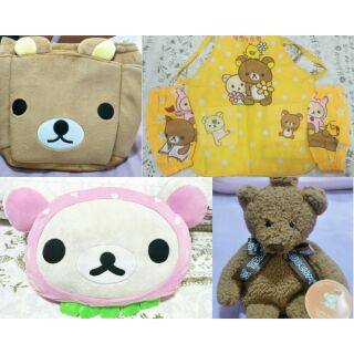 SALE! สินค้า Rilakkuma และกระเป๋าหมีเท็ดดี้