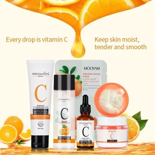 ชุดบำรุงผิวหน้าเพื่อความงาม Vitamin C ชุดต่อต้านวัย