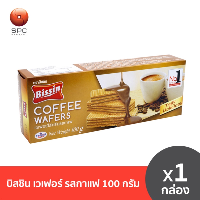 บิสชิน เวเฟอร์ รสกาแฟ  100 กรัม
