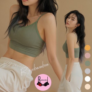 LOW CB-656 Crop bra ครอปบราไร้โครงเหล็ก เก็บทรงสวย