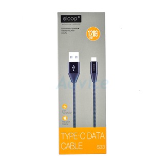 Cable USB To Type-C (1M S33) "ELOOP" Black