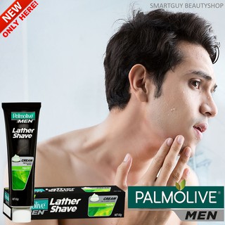 Palmolive For Men Lather Shave Cream Regular 65g ผลิตภัณฑ์ครีมโกนหนวดสูตรอ่อนโยนกับผิวหน้า สินค้านำเข้าจากต่างประเทศ