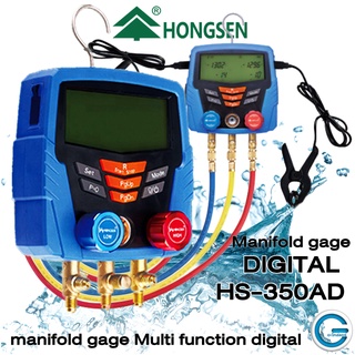 hongsen Manifold gage HS-350AD เกจวัดน้ำยาแอร์ สารทำความเย็น 61ชนิด manifold gage Multi function digital