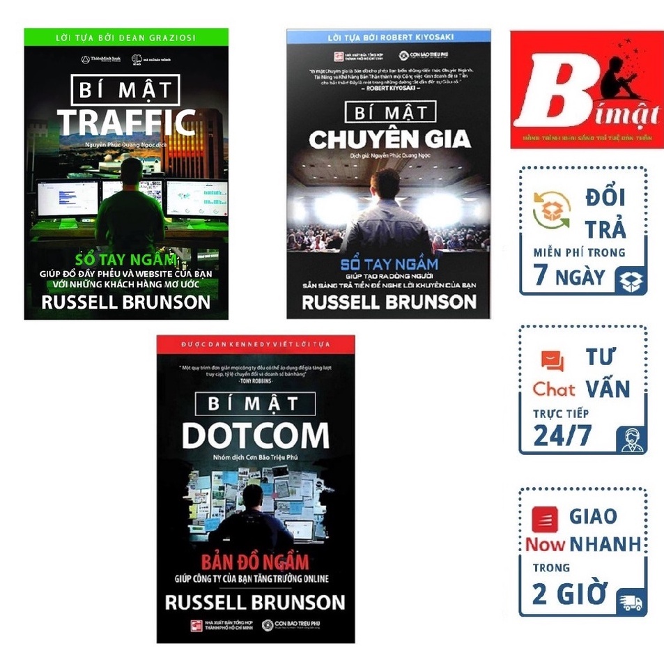 หนังสือ - Combo Expert Secrets, ความลับจราจร, Dotcom Secrets (คอมโบ, โอด, ตัวเลือก)