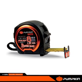 PUMPKIN PRO-ASSIST PRO ตลับเมตรหน้ากว้างพิเศษ POWER MAG ขนาด 8.0Mx27MM. รุ่น PRO-8027PM