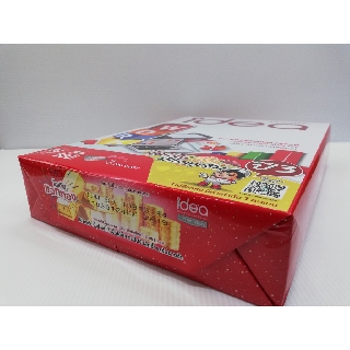 กระดาษถ่ายเอกสารIdea work 80g
