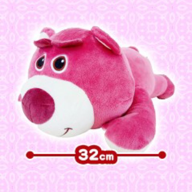 WOW ของขวัญ [ของแท้ของใหม่นำเข้าจากญี่ปุ่น] ตุ๊กตาหมีล็อทโซ่ lotso จาก toy story (หมีล็อตโซ่ 1 ตัวใน