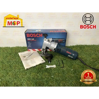 Bosch เครื่องตัดเหล็กแผ่นไฟฟ้า GSC 2.8 ขนาดปากตัด 2.8 มม. #0601506103 กรรไกรตัดเหล็ก