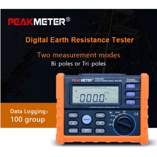 PEAKMETER PM2302 ดิจิตอล มีสินค้าพร้อมส่งค่ะ