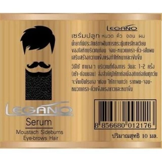 LEGANO #เซรั่มปลูก #หนวด #คิ้ว #จอน #ผม #ลีกาโน่ #Legano 10 มล 1ขวด