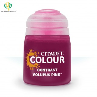 Citadel สีซิทาเดล CONTRAST: VOLUPUS PINK (18ML)