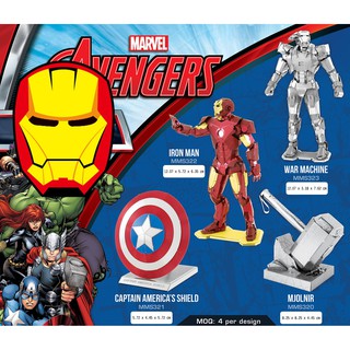 แหล่งขายและราคา3D METAL MODEL KIT โมเดล3D Metal โมเดลMarvelอาจถูกใจคุณ