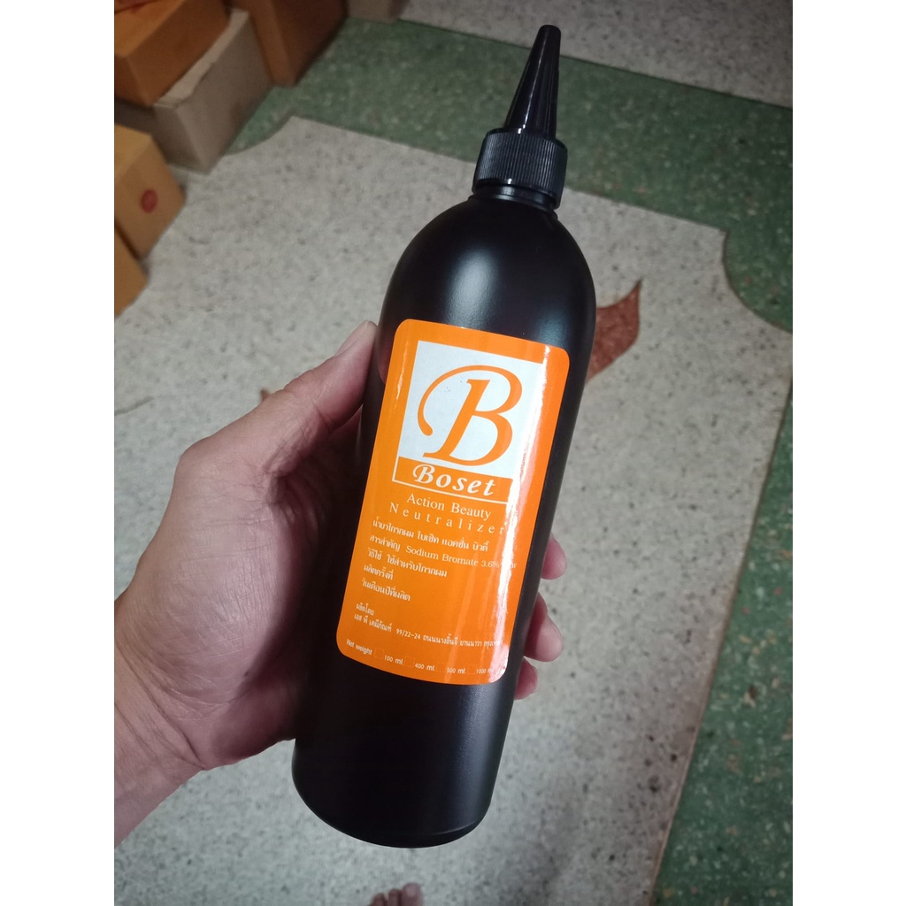 โบเซ็ทน้ำยาโกรกผม  (สเปาเพอม) ขนาด 500 ml. จำนวน 1 ขวด