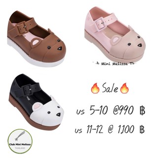 ของแท้🇧🇷💯 รองเท้าเด็ก มินิเมลิสา Mini Melissa Maggie Bear