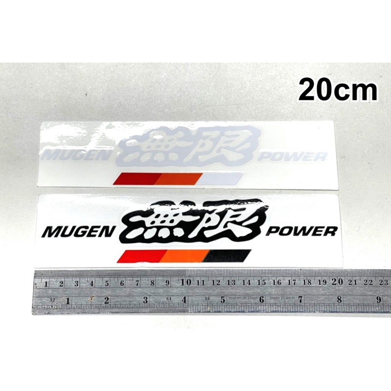 สติ๊กเกอร์ MUGEN POWER งานตัด สะท้อนแสง ( สติกเกอร์ มูเก้น ) - รูปที่ 3