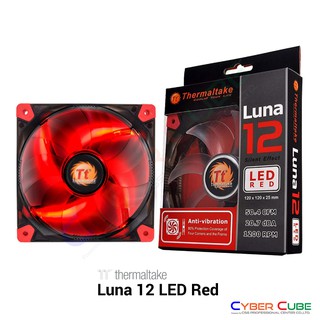 Thermaltake Luna 12 LED RED Fan ( พัดลมเคส ) CASE FAN