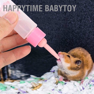 [คลังสินค้าใส]Happytime ขวดนมสําหรับสัตว์เลี้ยงลูกสุนัขแฮมสเตอร์กระรอก 2 ชิ้น 30 มล.