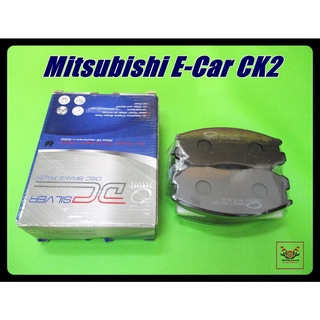 MITSUBISHI E-CAR CK2 FRONT DISC BRAKE PAD "COMPACT BRAND" (1 PC.) // ผ้าดิสเบรคหน้า ผ้าเบรก COMPACT สินค้าคุณภาพดี