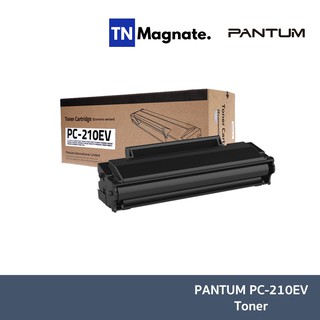 [หมึกพิมพ์เลเซอร์] PANTUM PC-210EV Toner