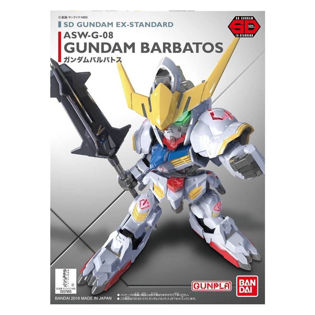 sd ex-standard 010 Gundam Barbatos