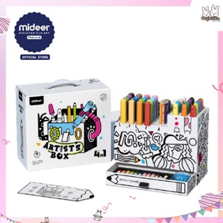 Mideer Artists Box ชุดเซ็ทเครื่องเขียนชุดใหญ่สุดคุ้ม พร้อมสมุดภาพ, สีน้ำมัน , สีเมจิก , สีเทียน , กบเหลาดินสอ, สีไม้