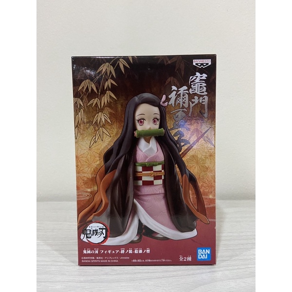 DFX เนซึโกะ lot JP 🇯🇵 ดาบพิฆาตอสูร Kimetsu no yaiba Nezuko