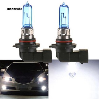 ☼Mooncake☼2Pcs 100W 12V 9005/HB3 6000K Xenon Gas Halogen Headlight White Light Lamp Bulbs