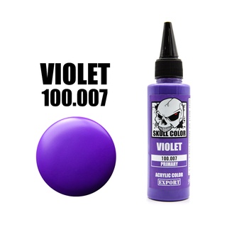 สี Skull Color : Violet