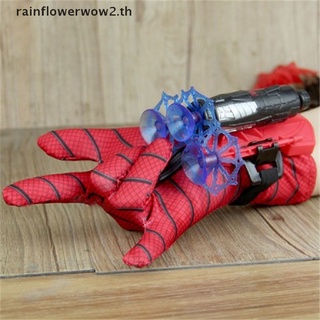 ( Flower ) ถุงมือพลาสติก Spider Man ของเล่นสําหรับเด็ก