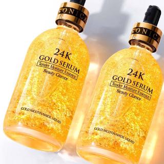 ESSENCE เอสเซนส์ทองคํา 24 K ให้ความชุ่มชื้นกระชับรูขุมขน