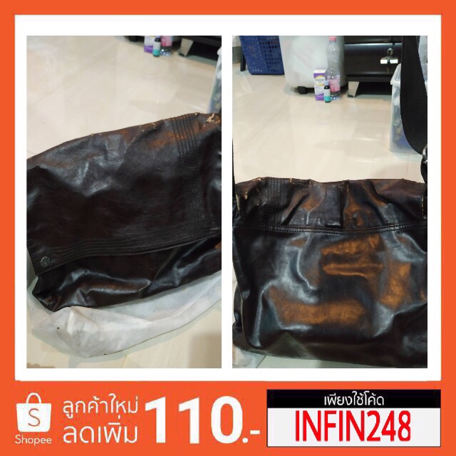 กระเป๋าสะพายข้าง ESPRIT ใส่ของได้