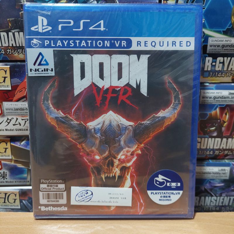 PS4 DOOM VFR โซน 3 มือ2