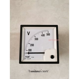 โวลต์มิเตอร์ TB-96 Analog Voltmeter 500V ขนาด 96x96 mm.