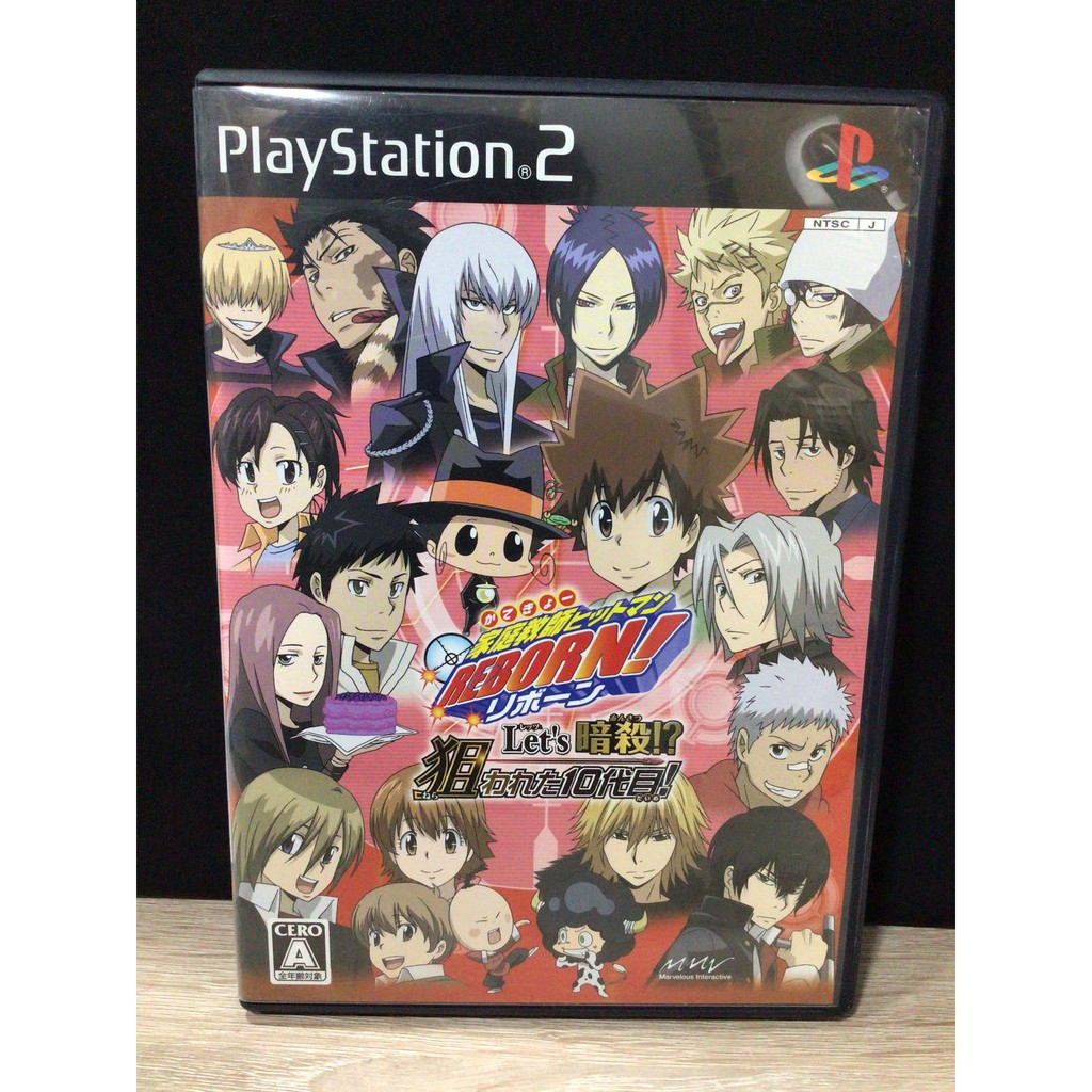 แผ่นแท้ [PS2] Katekyoo Hitman Reborn! Let's Ansatsu!? Nerawareta 10 Daime! (Japan) (SLPS-25820 | 258