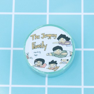 Masking Tape วาชิเทป [ขนาด 1.5 cm]  ลาย ครอบครัวเจ๋งเป้ง