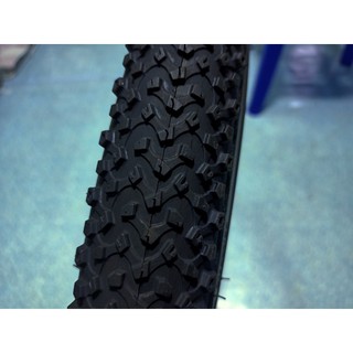 ยางนอกจักรยาน 29x1.95 kenda