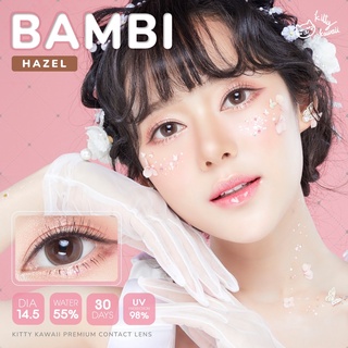 คอนแทคเลนส์ Kitty Kawaii Bambi(Hazel) ค่าสายตา 0.00 ถึง -5.00