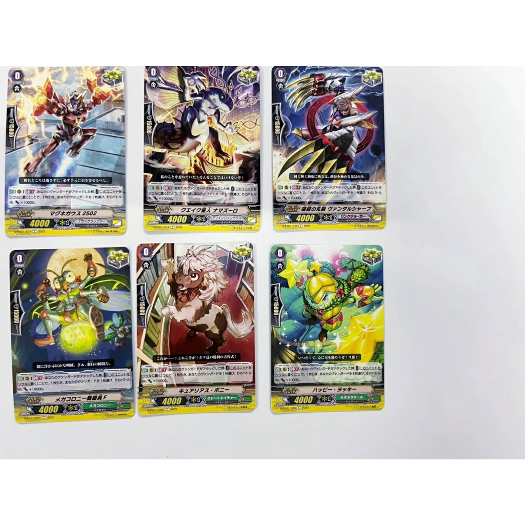 Thumbnail 4