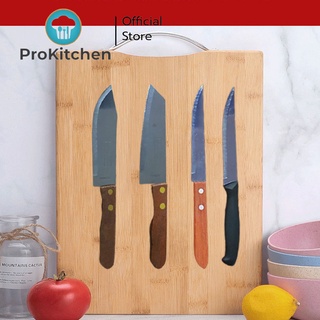 Kudzun มีดผลไม้ มีดหั่นเนื้อ มีดหั่นแตง(คู่ครัวคุณ) ProKitchen