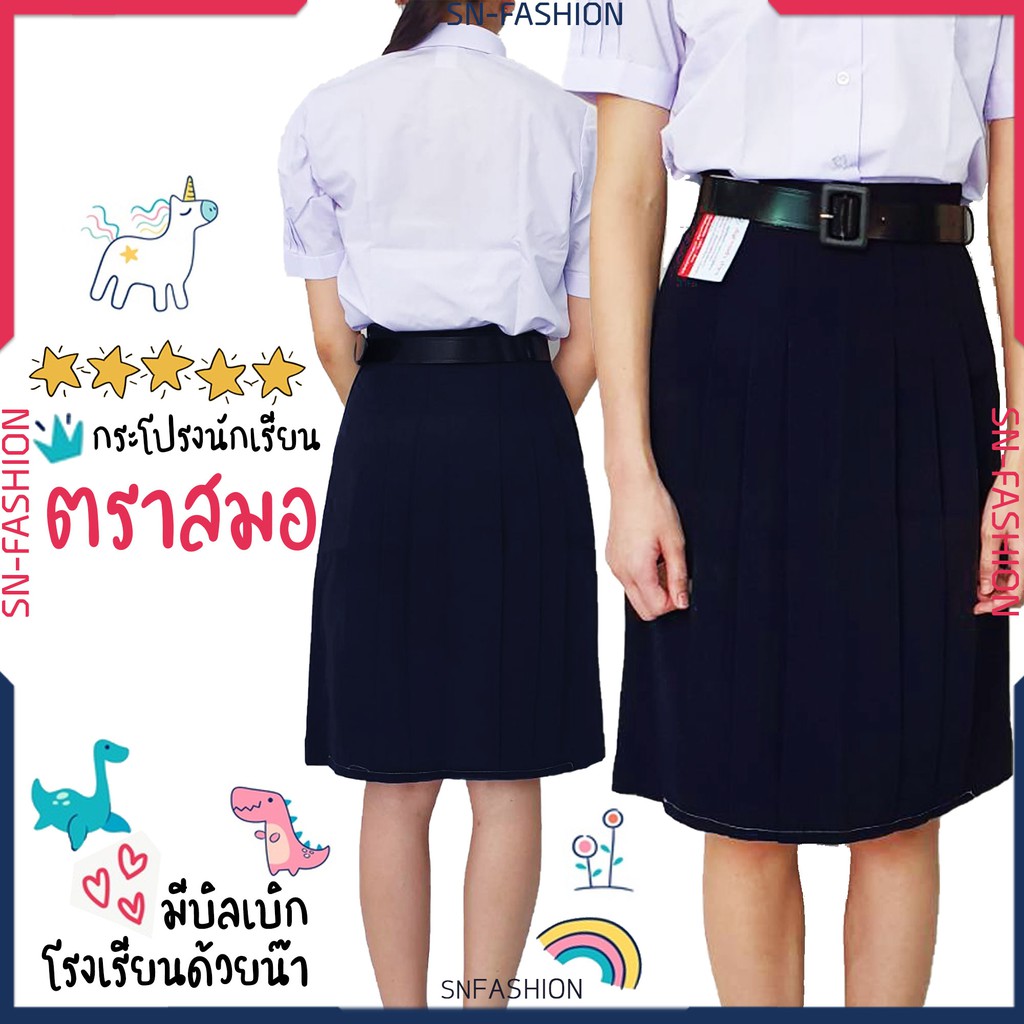 My Image 35