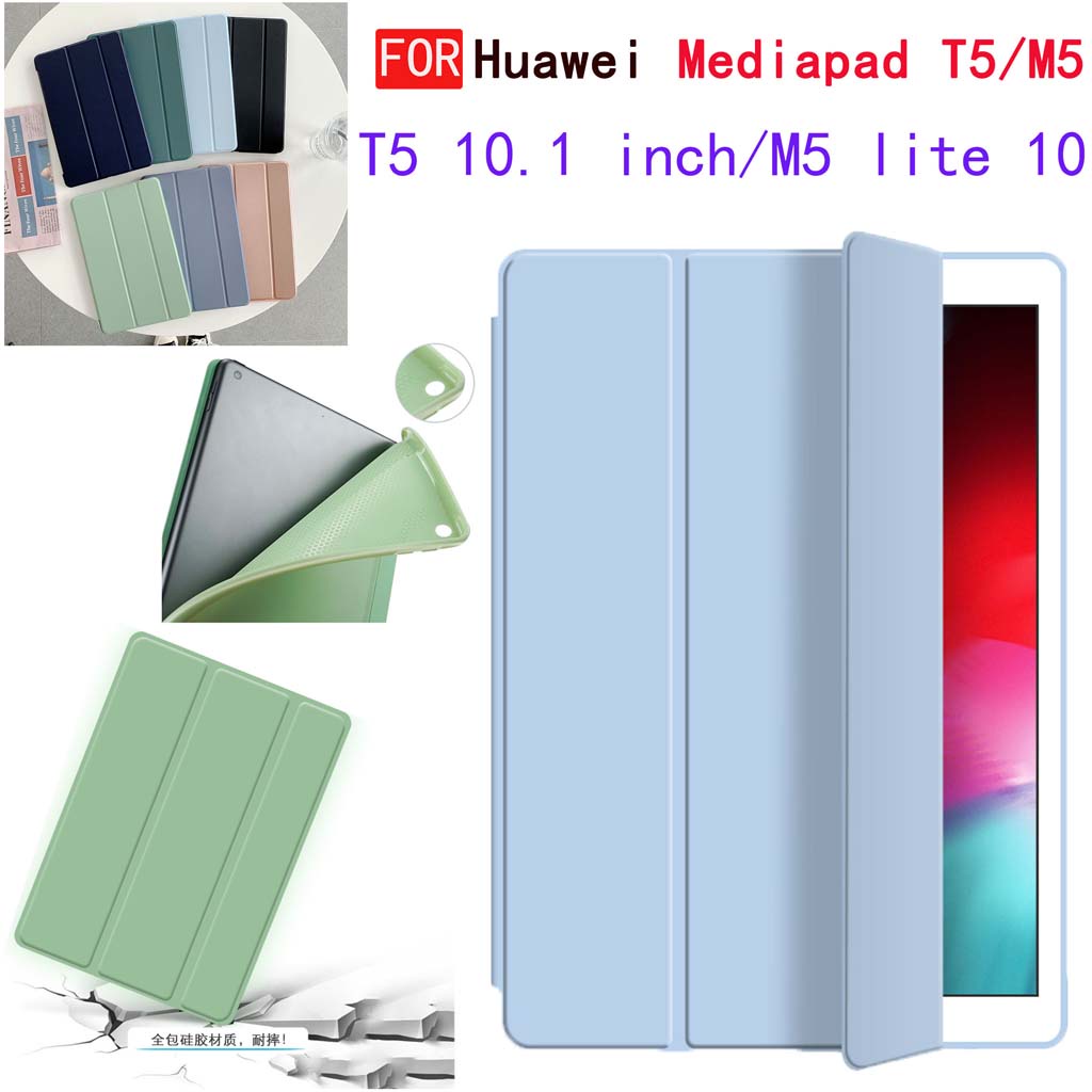 สําหรับ Huawei Mediapad T5 10 m5 lite 10 10.1 นิ้ว TPU นิ่ม เคสหนัง สีพื้น เพ้นท์ขาตั้ง เคสอัจฉริยะ