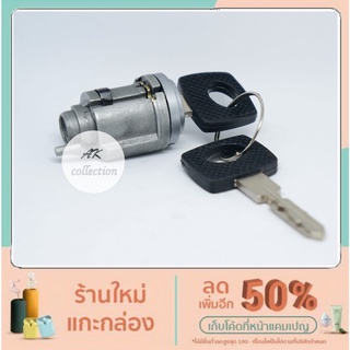 ไส้กุญแจสตาร์ท กุญแจสตาร์ท รถเบนซ์ W124 W123 W201 190E W202 W140